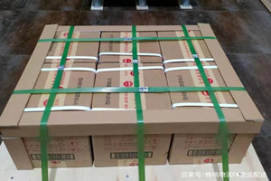 安顺黄果树空运地址酒水【机场货运当天
